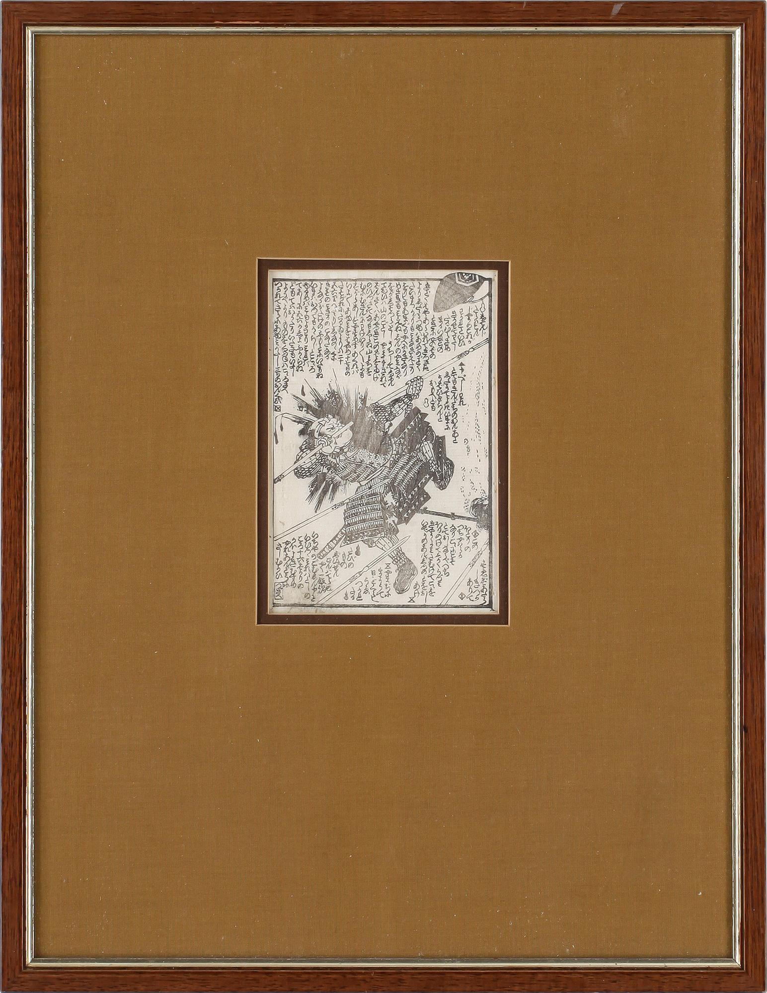 TRÄSNITT, 3 st, Japan, 1800-tal.