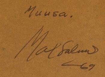 Max Salmi, "Muusa".