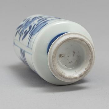 A blue and white miniature vase, Qing dynasty, Kangxi (1662-1722).