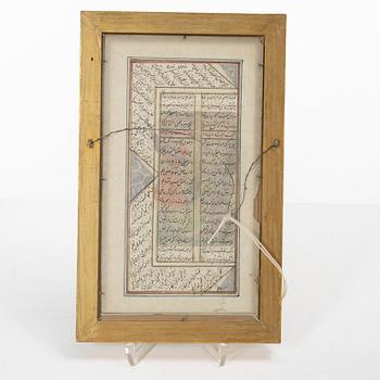 Manuskriptsidor/målningar, tre stycken, Persien/Iran, sen Qajardynasti / 1900-talets första del.