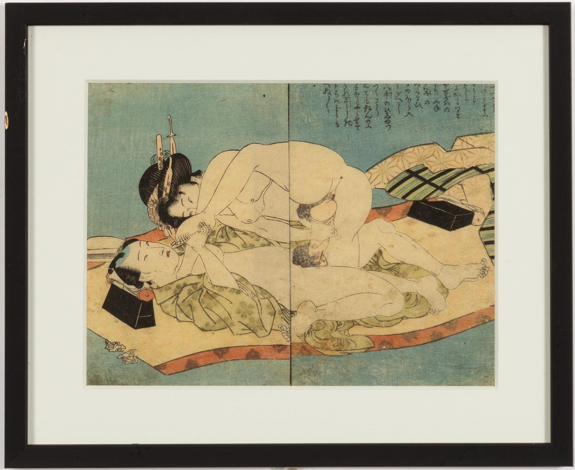 Keisai Eisen,.