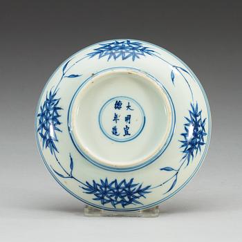 A blue and white dish, Ming dynasty, with Xuande six character mark.