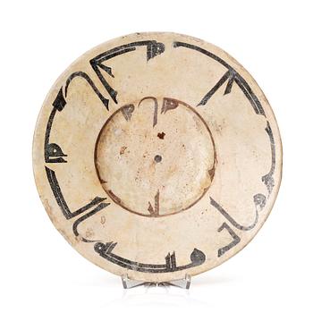 332. A Nishapur calligraphy dish, eastern Iran, 10th century.