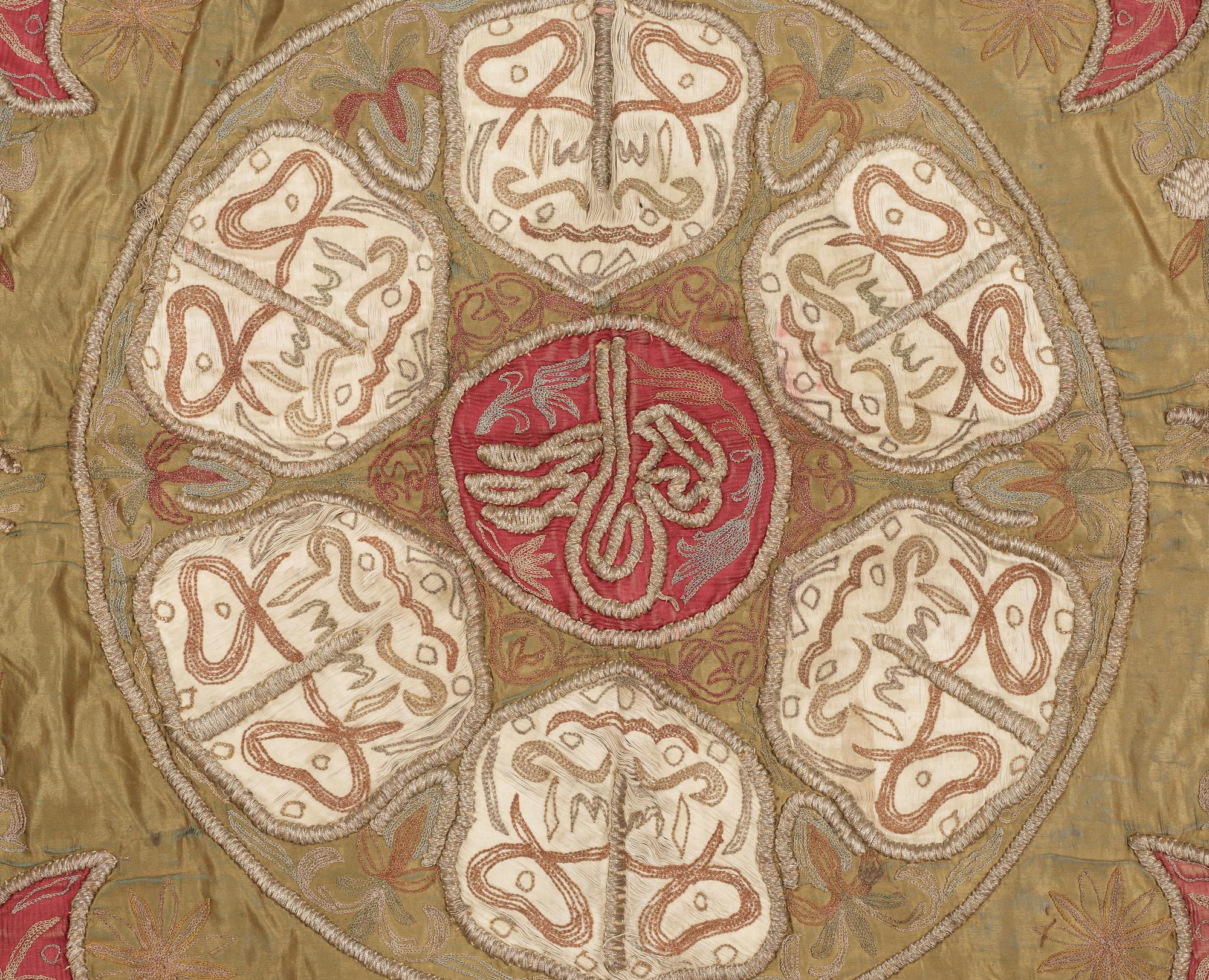 DUK, siden, osmansk, 1900-talets början.