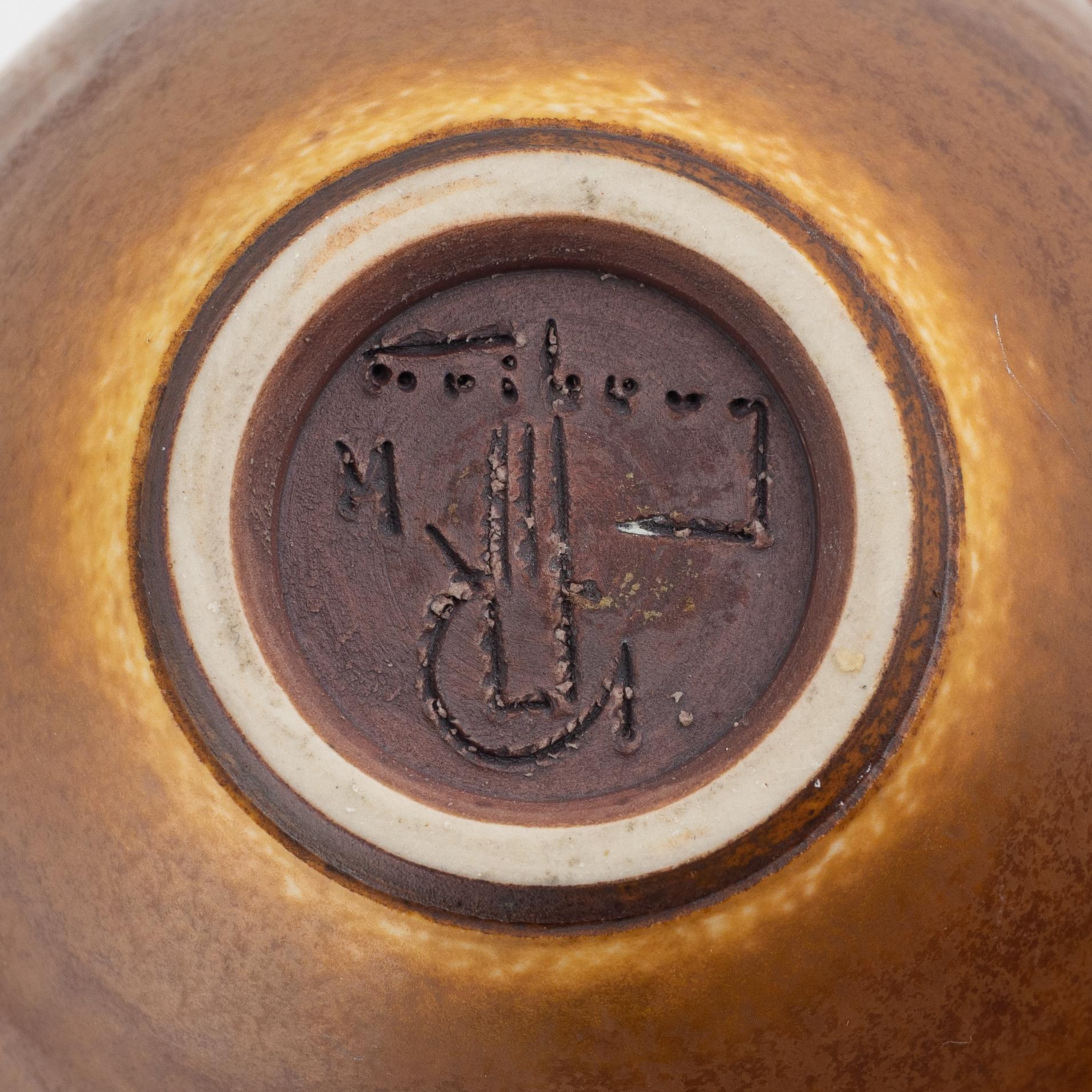 Berndt Friberg, vas, Gustavsberg Studio, 1971.