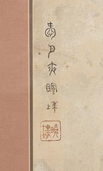 Follower of Fei Danxu (1801-1850), The Four Seasons, around 1900.