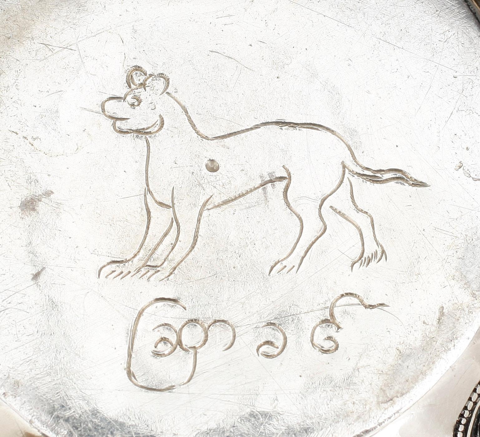 SKÅLAR, silver, ett par, Indien, 1900-tal, totalvikt ca 504 gram.