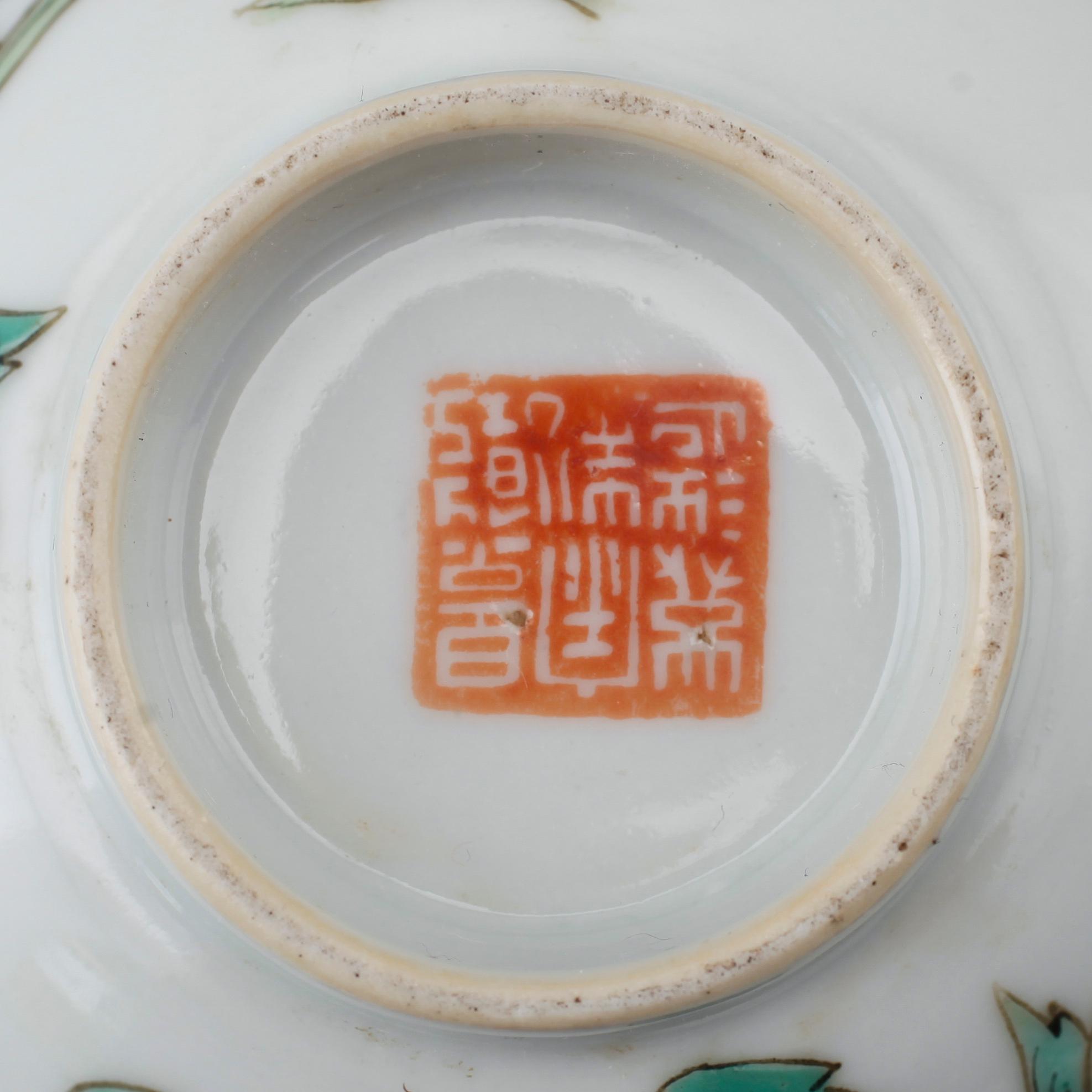 SKÅLAR, 4 st, porslin, Kina, 1800-/1900-tal.