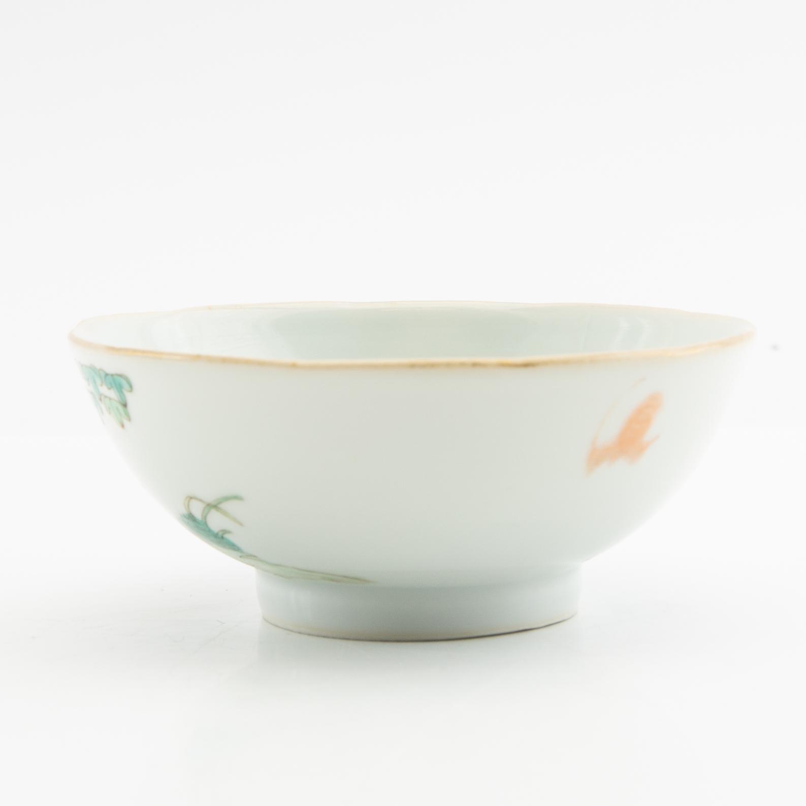 A small Chinese bowl, late Qing dynasty/early 20th century.
