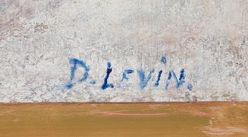 DMITRIJ LEVIN, tillskriven, olja på duk, signerad.