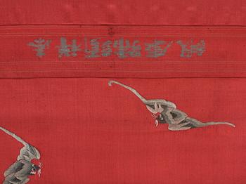 BRODERI på siden. Kina, Republik, tidigt 1900-tal.