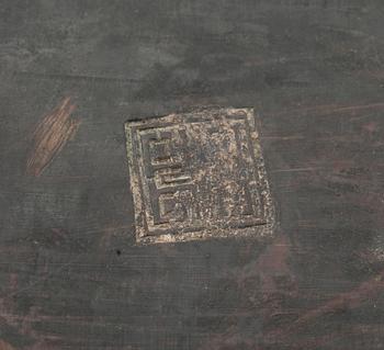 URNA, brons, Kina 1900-tal.