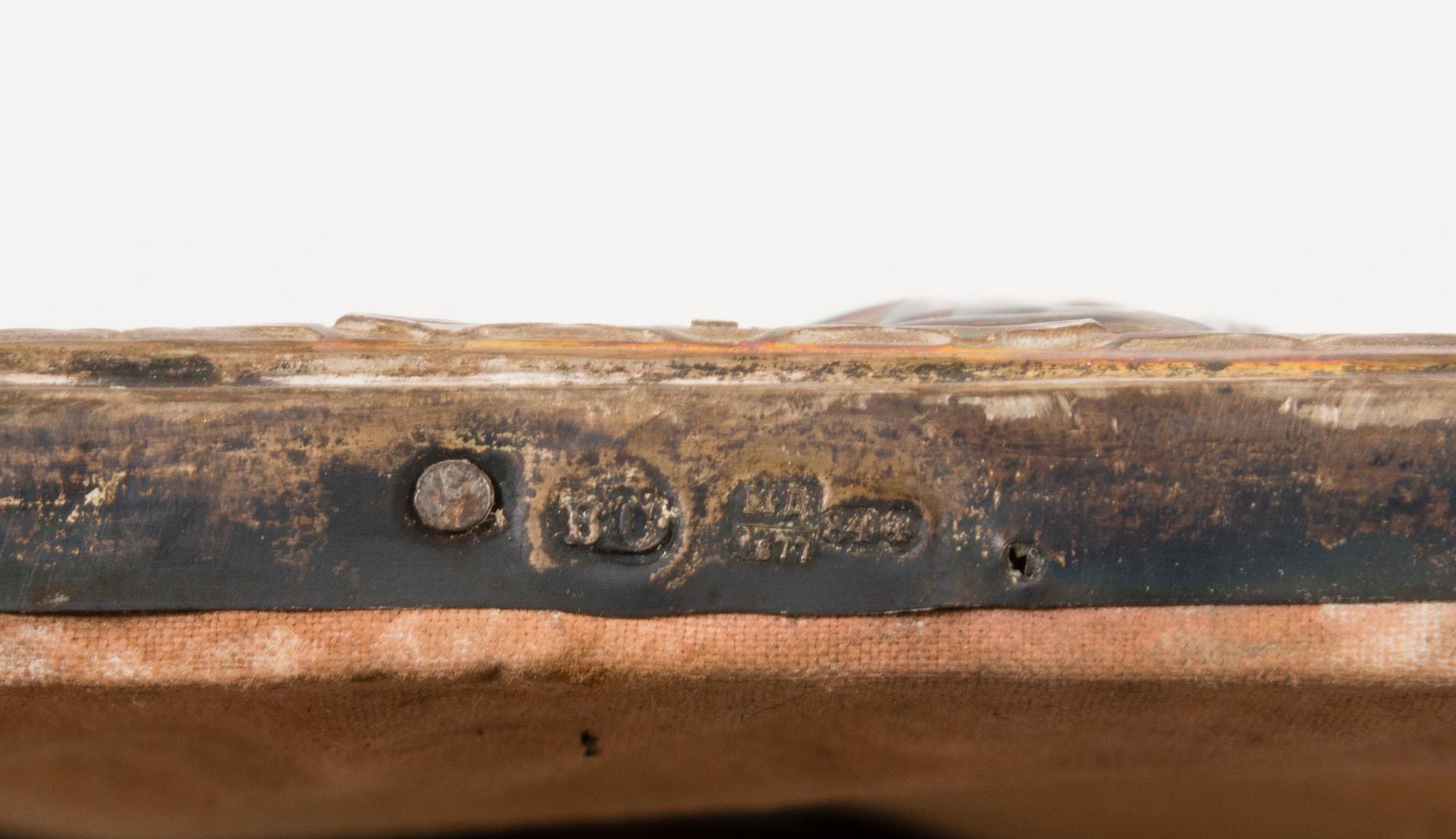 IKON I KIOTA, S:t Petersburg  daterad 1877, Ryssland.