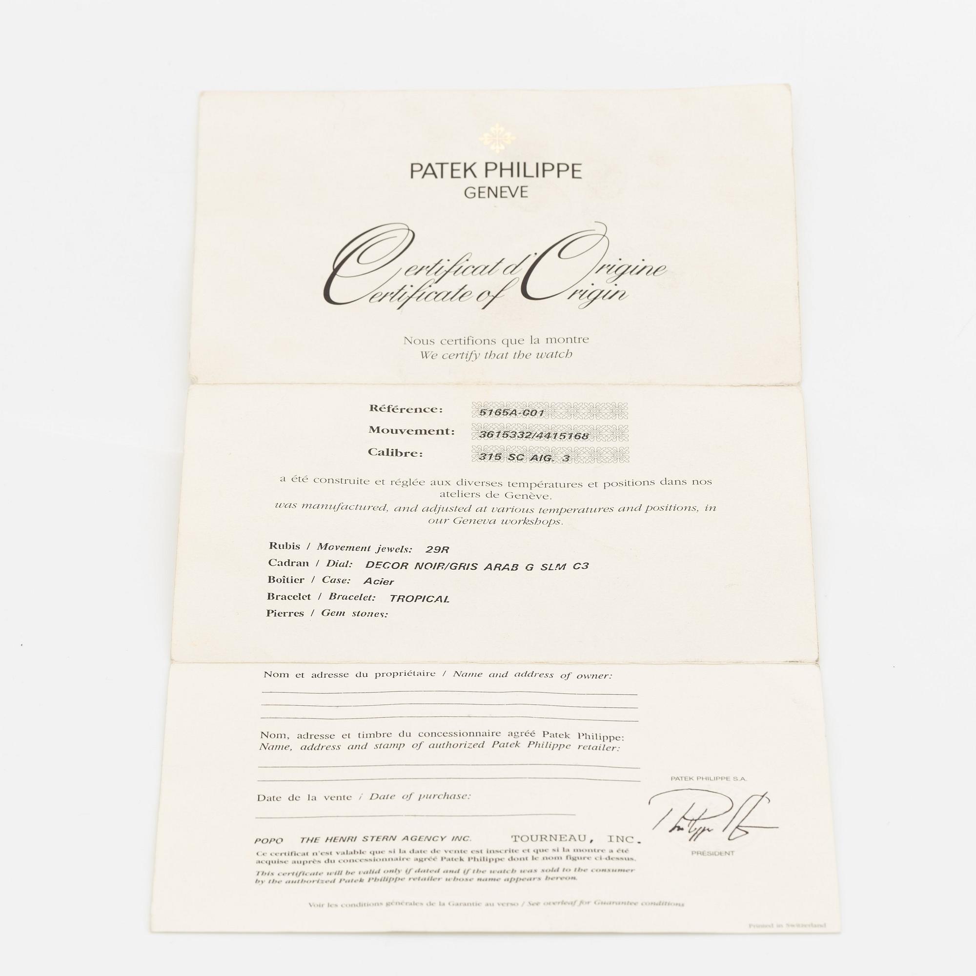 Patek Philippe, Aquanaut, "315-Movement", ca 2007.