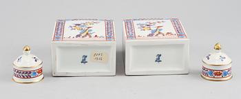 TEDOSOR, ett par, porslin, 1900-talets andra hälft.