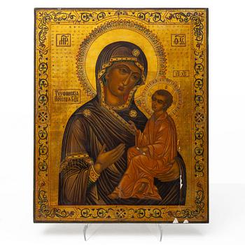 An icon, Russian, second half of the 20th Century.
