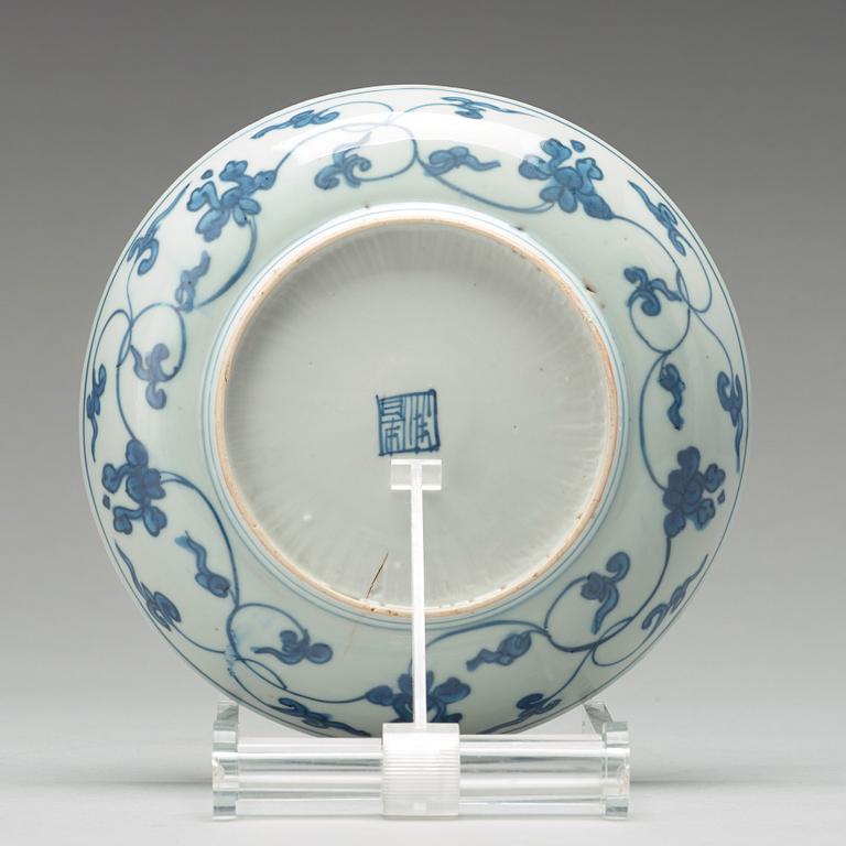 A set of nine blue and white dishes, Ming dynasty, Wanli (1572-1623).