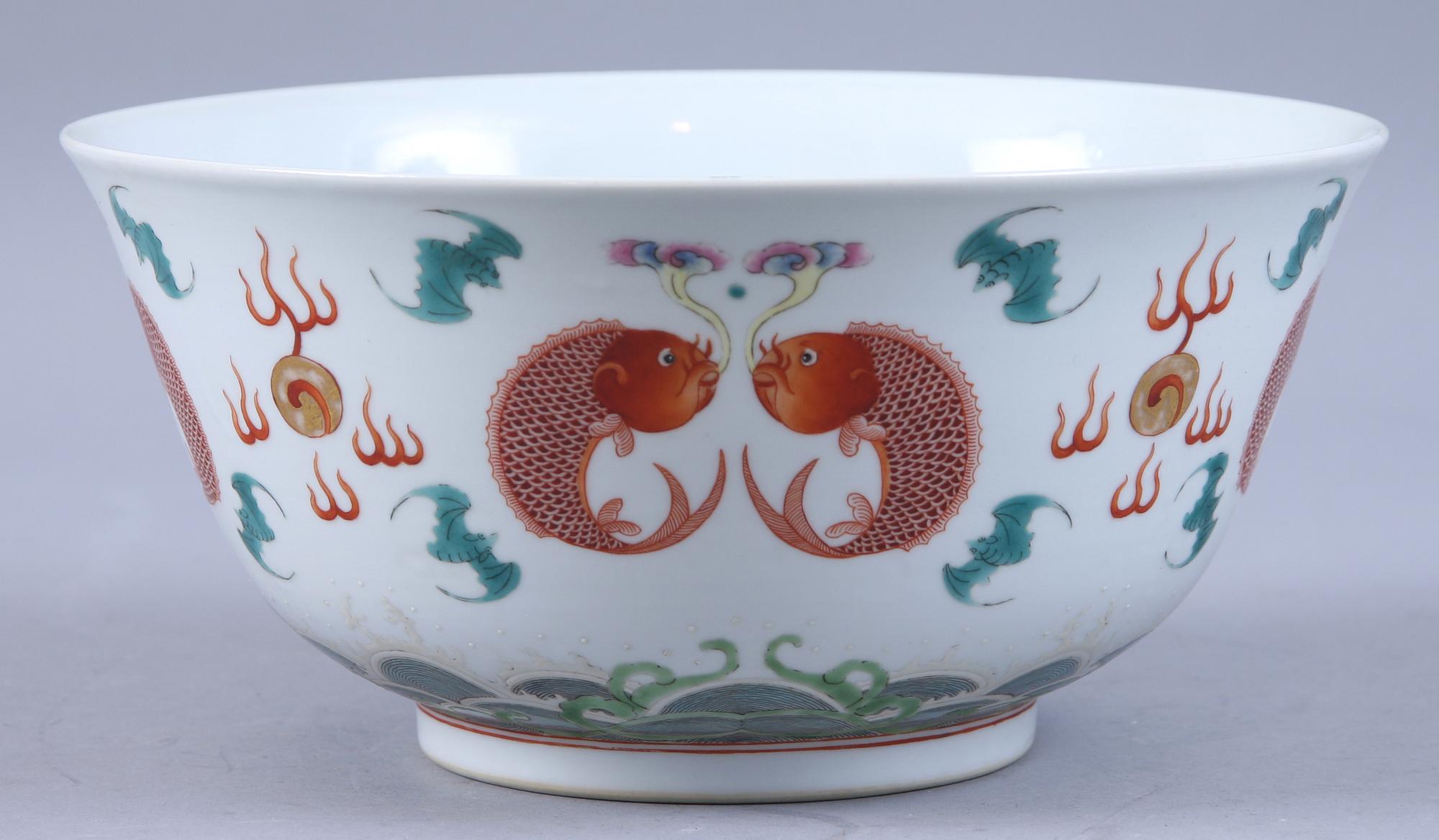 SKÅL, porslin, Kina, 1900-tal.