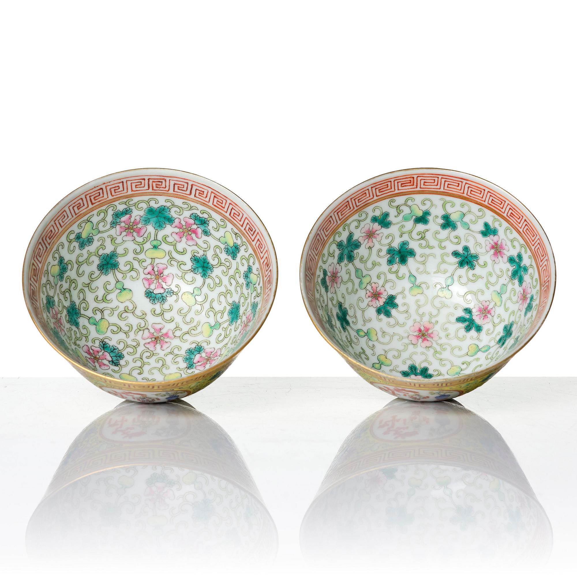 A pair of yellow ground 'medallion' bowls with covers, Qing dynasty with Daoguang mark.