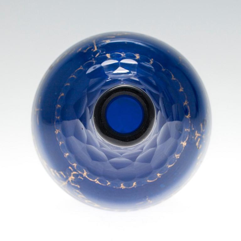 KARAFF, glas, Ryssland, 1800-talets början.