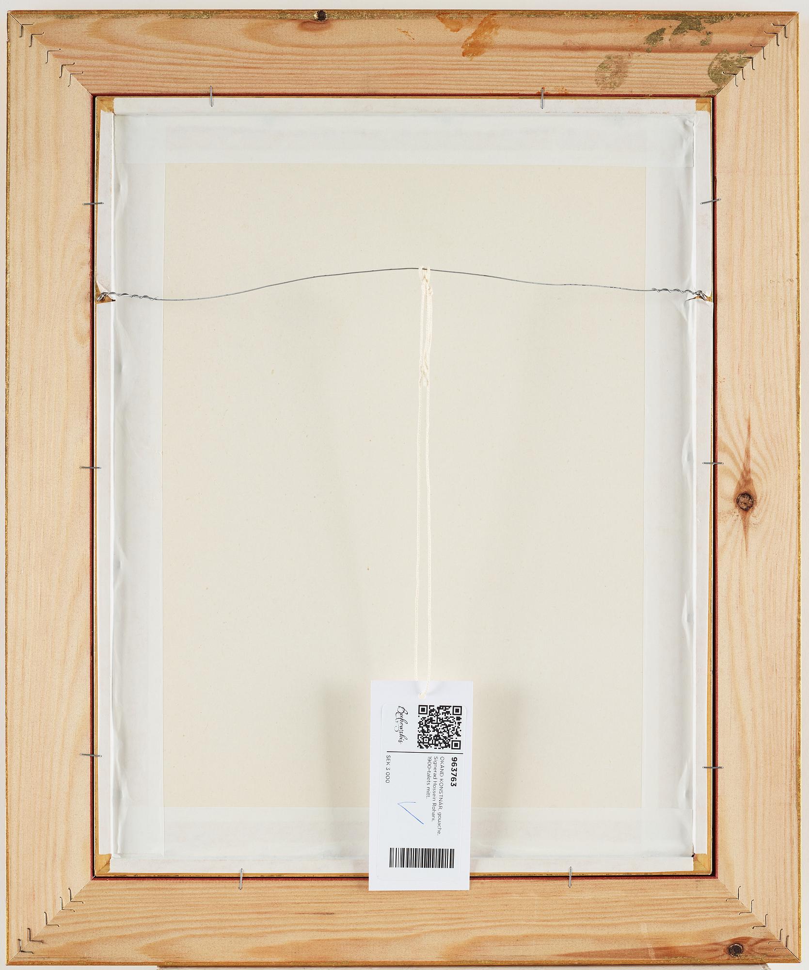 A gouache by an unknown artist, signed Hossein Rohani. Mid 20th century.