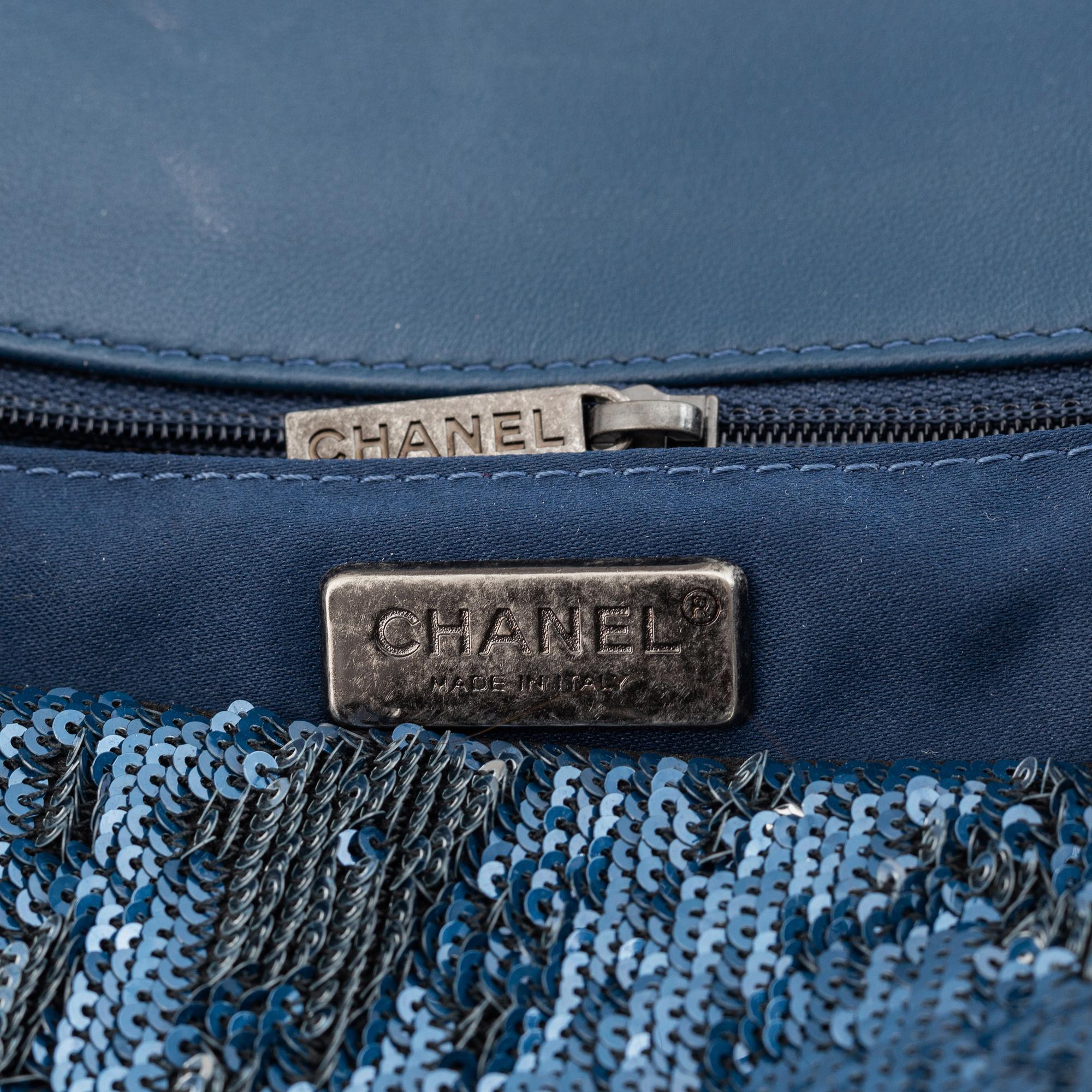 Chanel, a 'Coco cuba flap bag', Cruise Collection 2017.