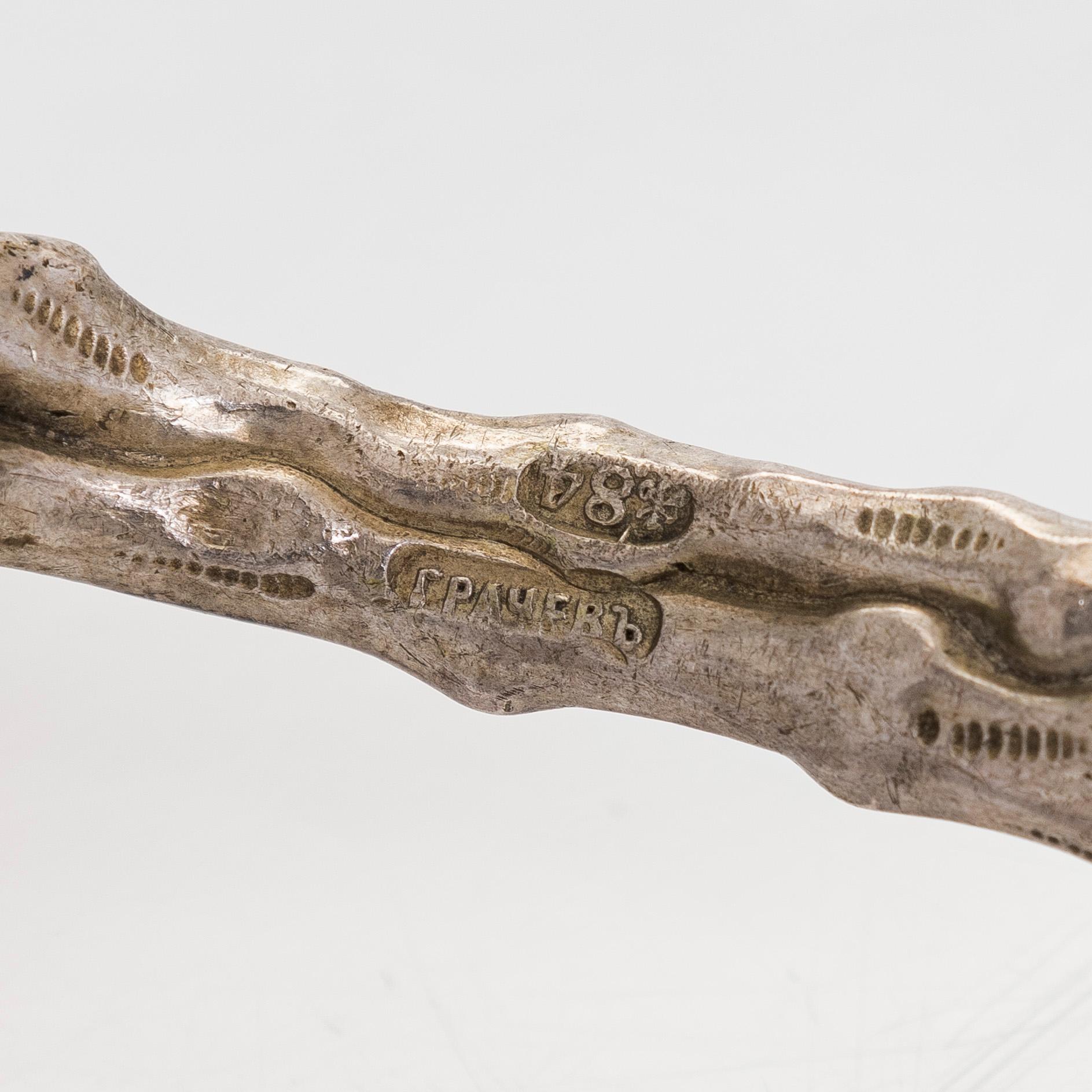 Grachev, a parcel-gilt silver sprinkle spoon, Saint Petersburg, around 1891.