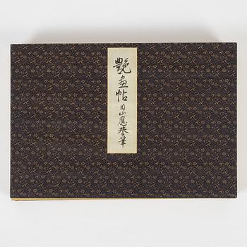 Shungalbum, 12 motiv, färg och tusch på siden. Japan, Meiji (1868-1912).