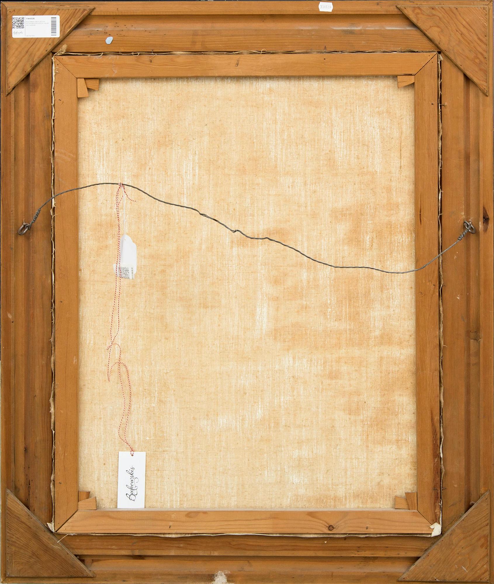 EKATERINA NIKOLAEVNA KATSHURA-FALILEEVA,