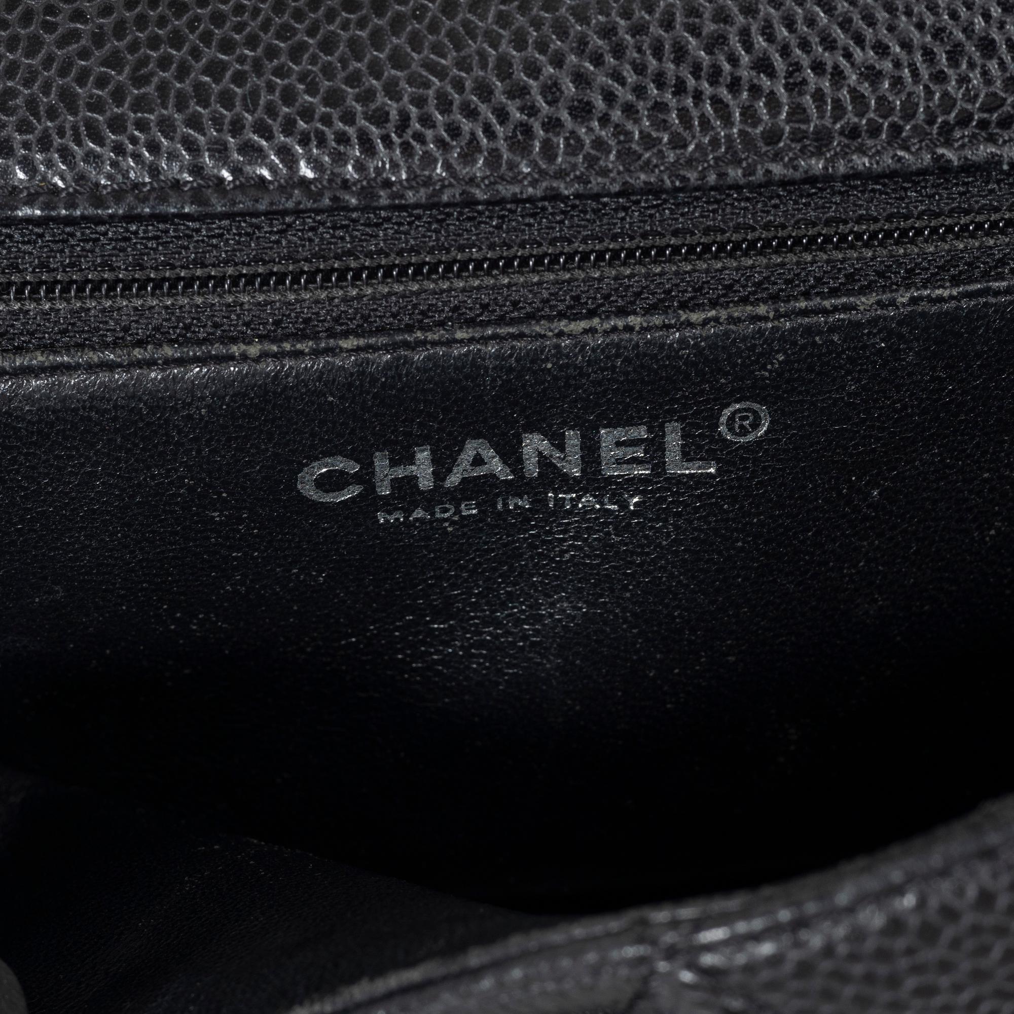 Chanel, väska, 2006-2008.
