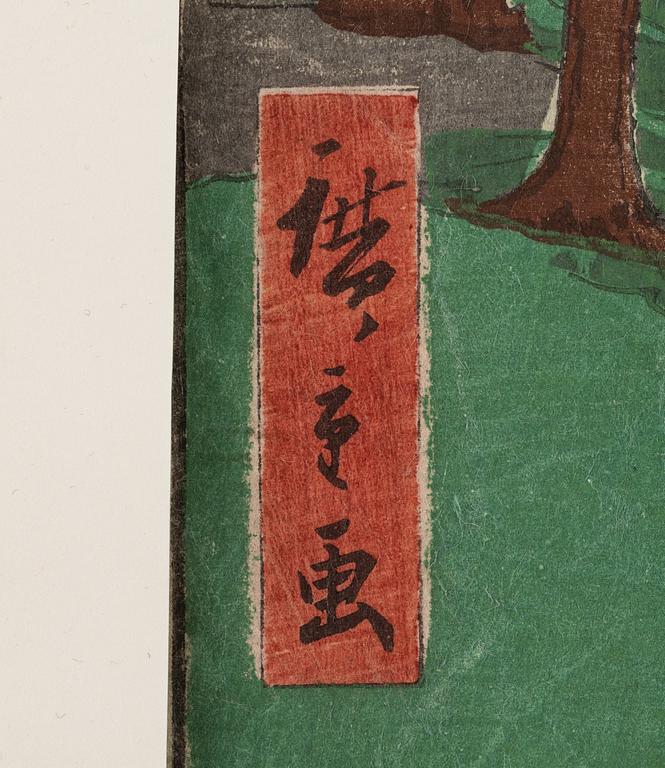 Ando Utagawa Hiroshige, färgträsnitt, Japan.