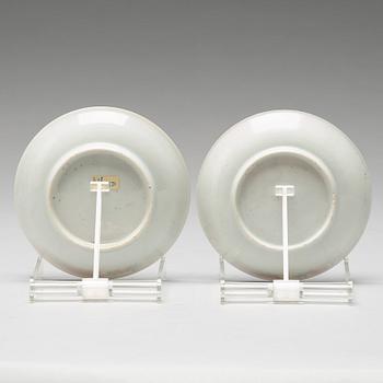 A pair of famille rose cups with dishes, Qing dynasty, Yongzheng (1723-35).
