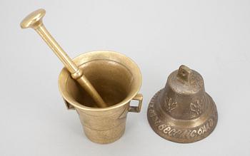 MORTEL samt RINGKLOCKA, mässing. 1800/1900-tal.
