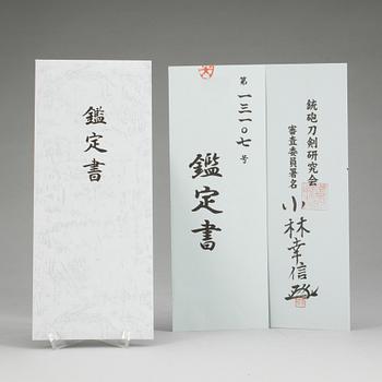 SVÄRD, Japan, Sukesada, 1700-tal.