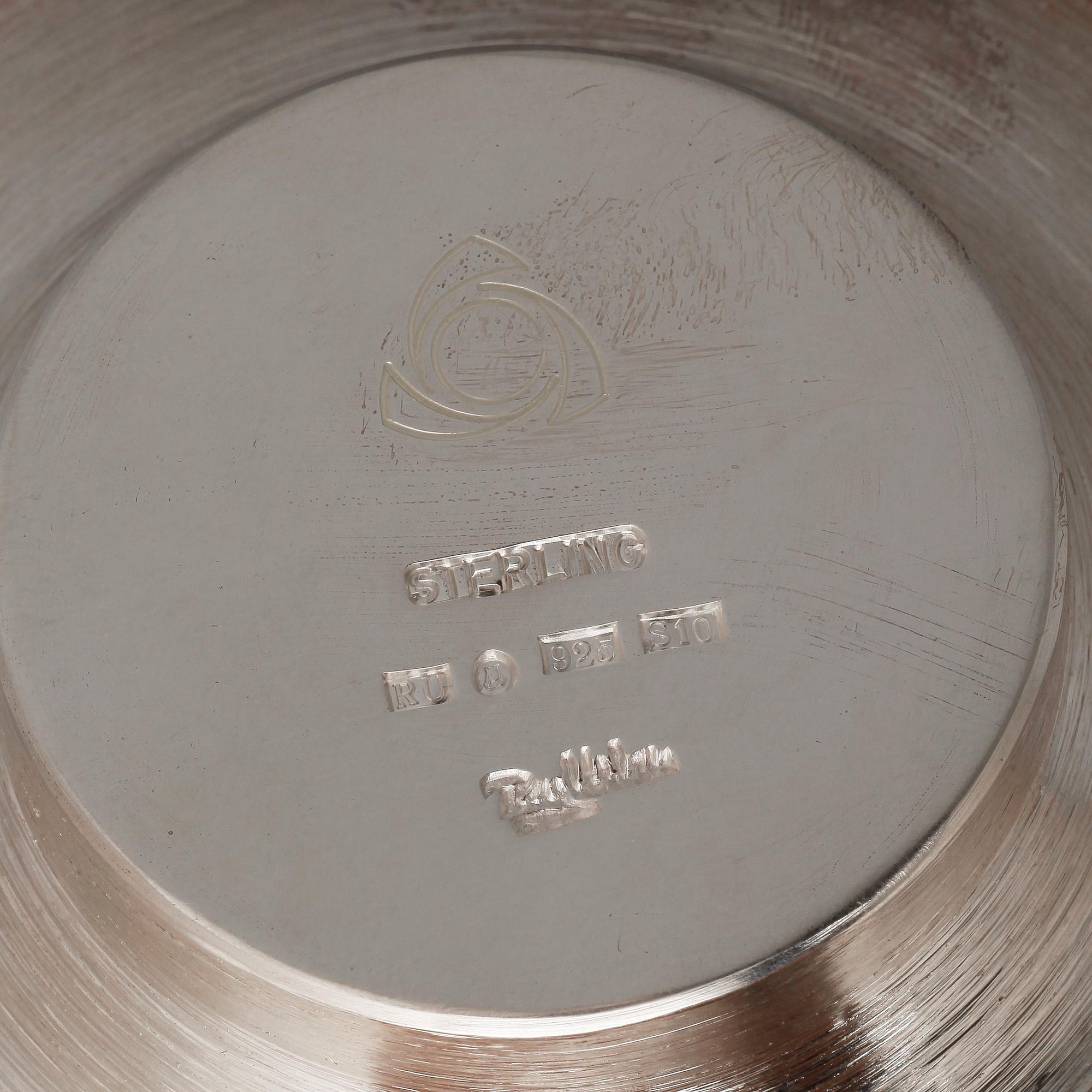 SKÅLFAT, sterlingsilver, Rey Urban, Stockholm, 1992. Vikt ca 172g.