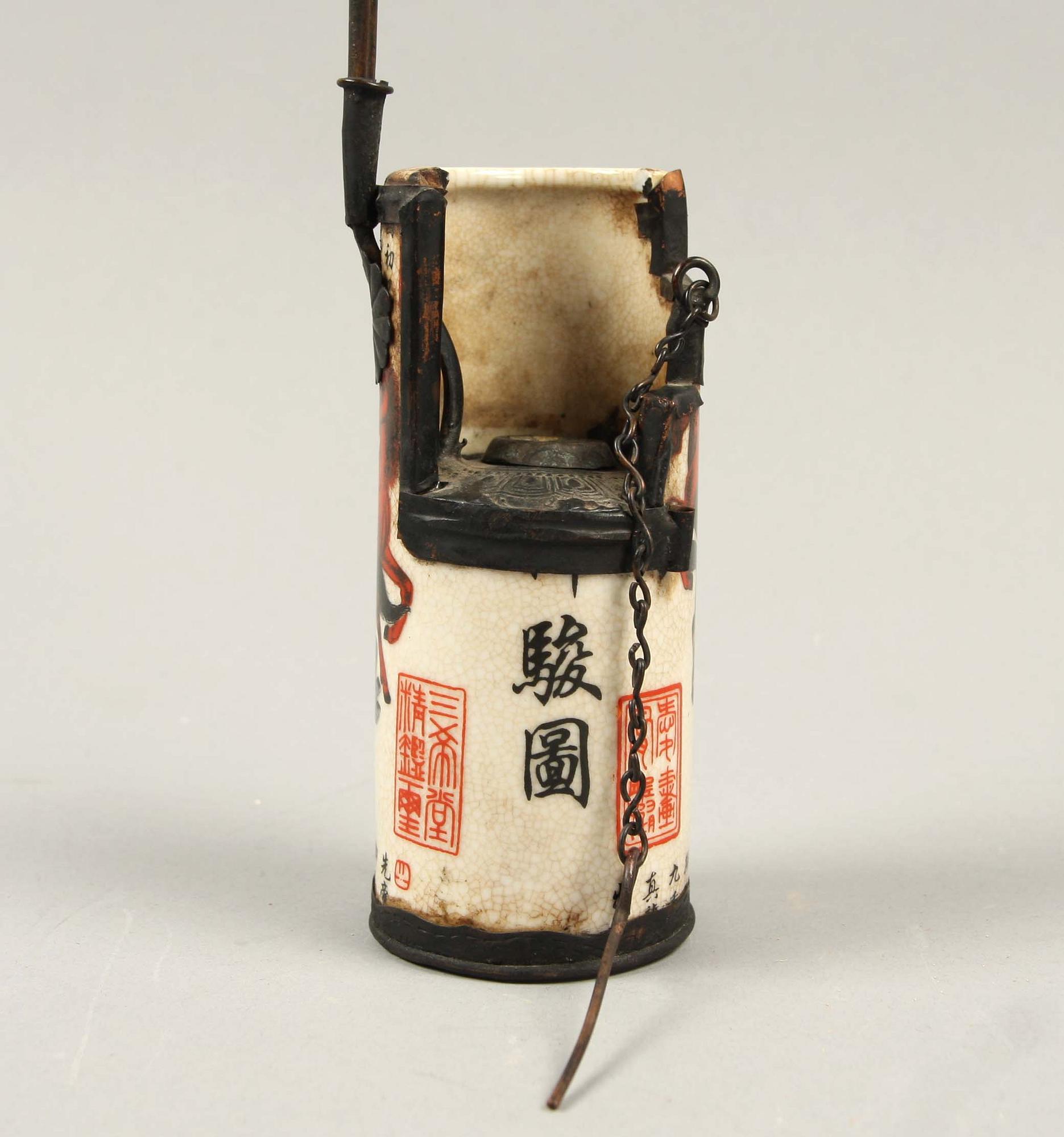 OPIUMPIPA, porslin, Kina, 1900-tal.