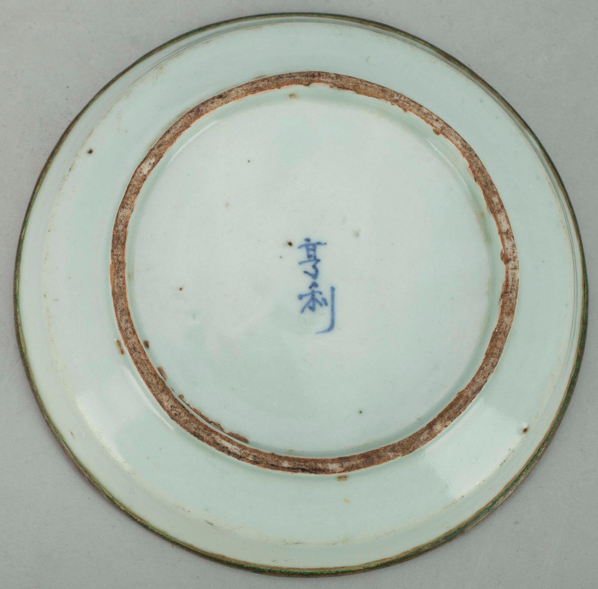 FAT, porslin, Kina, Mingdynastin, Transition (1619-1683).