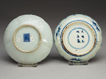 A set of two blue and white, Ming dynasty, Tianqi/Chongzhen.