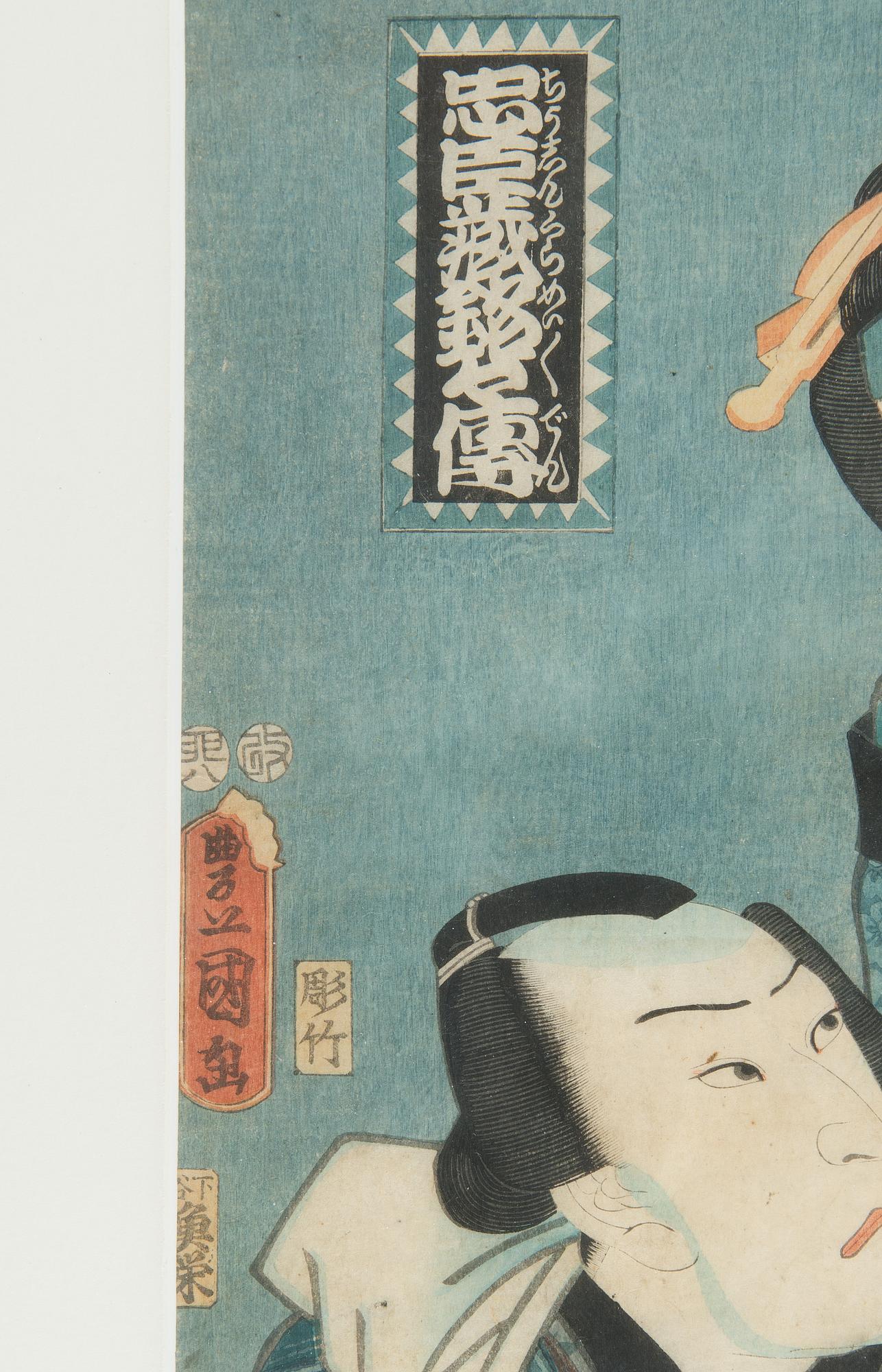 Utagawa Kunisada (Toyokuni III), Japanilaiset puupiirrokset, 3 kpl.