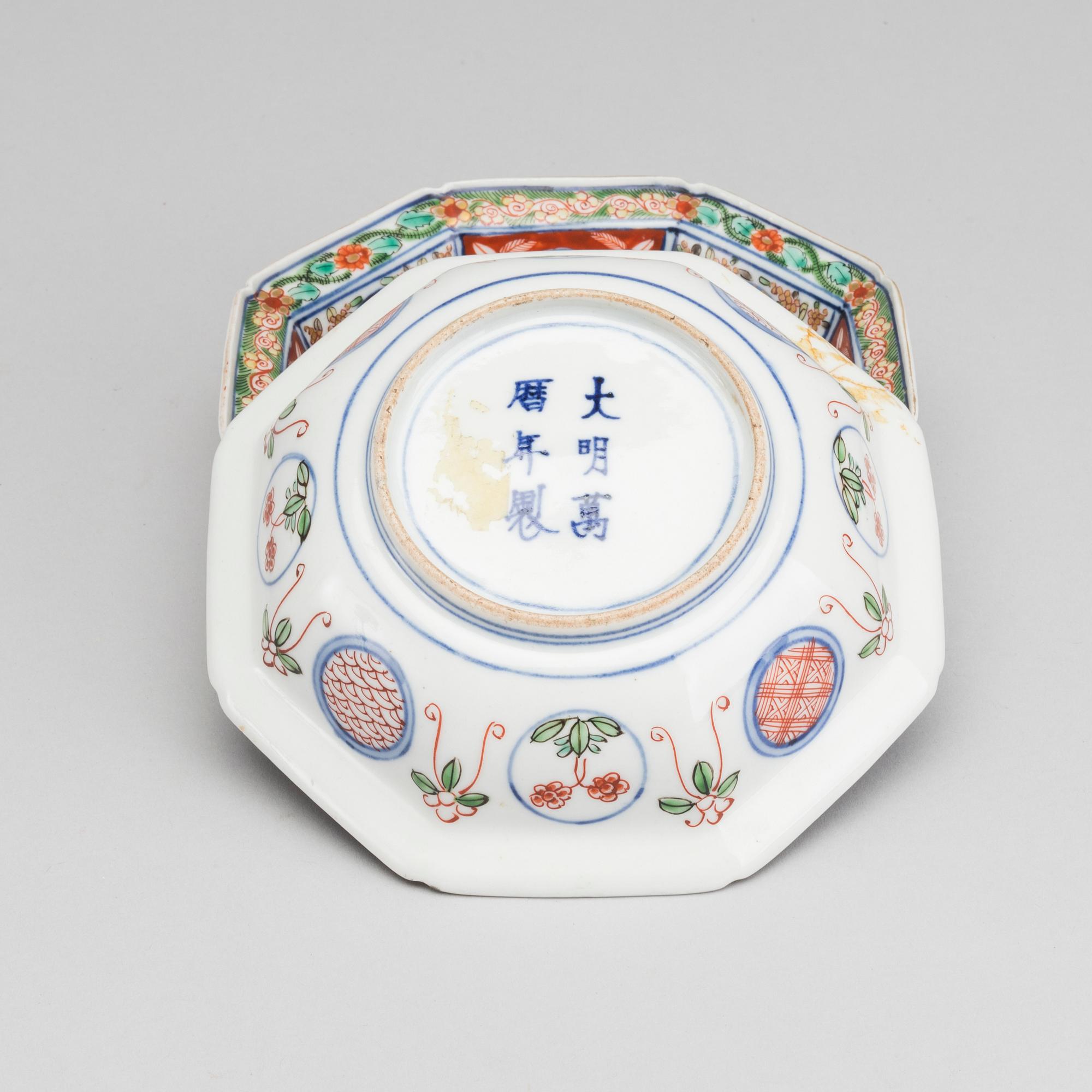 TWO JAPANESE BOWLS MARKED WAN LI(19th/20th century).