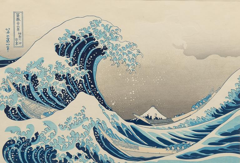 Katsushika Hokusai, after, 'Under the Wave off Kanagawa', also known as 'The Great Wave', later publ. 20th century.