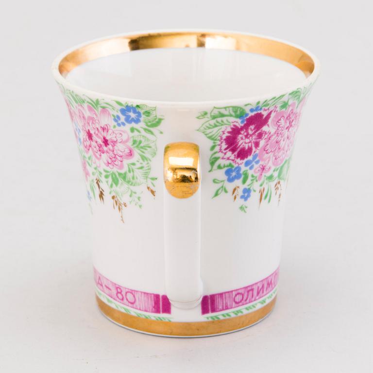 COFFEE CUP, porcelain Lomonosov, Soviet Union 1980.
