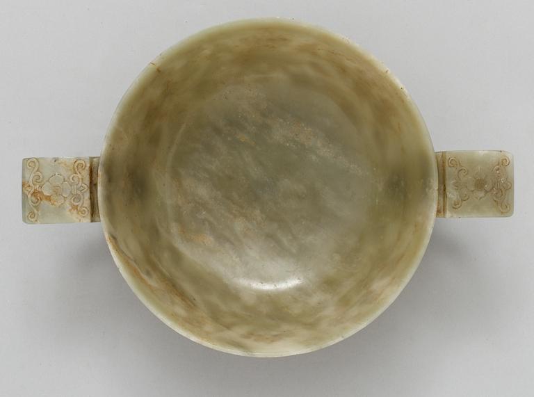 A ceremonial jade cup, late Qing dynasty (1644-1912), with seal mark.