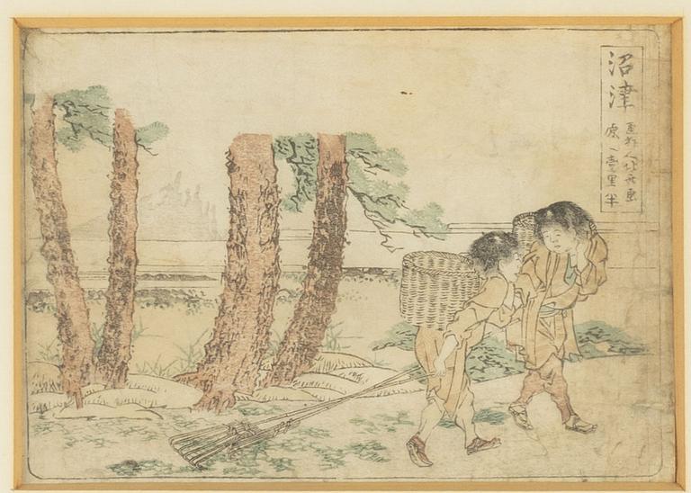 Katsushika Hokusai,.