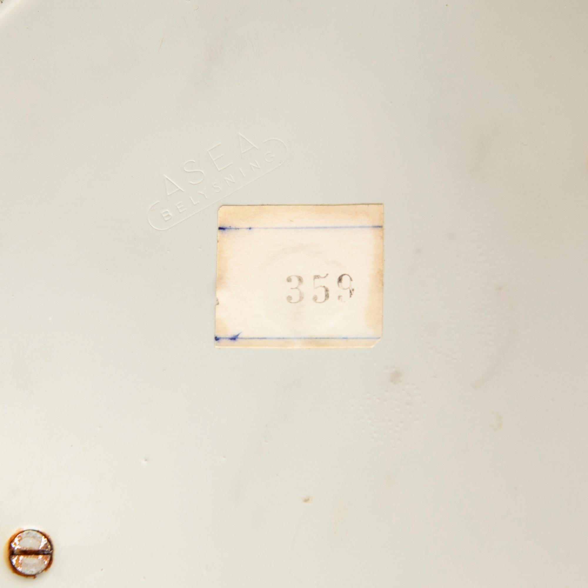 Hans Bergström, Table lamp, model "E1161", ASEA Lighting, 1940s.