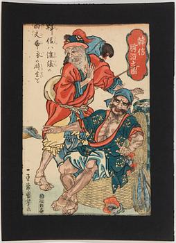 Two UTAGAWA KUNIYOSHI (1797/98-1861) color woodblock prints. Japan, 'The Humility of Kanshin', 1835.