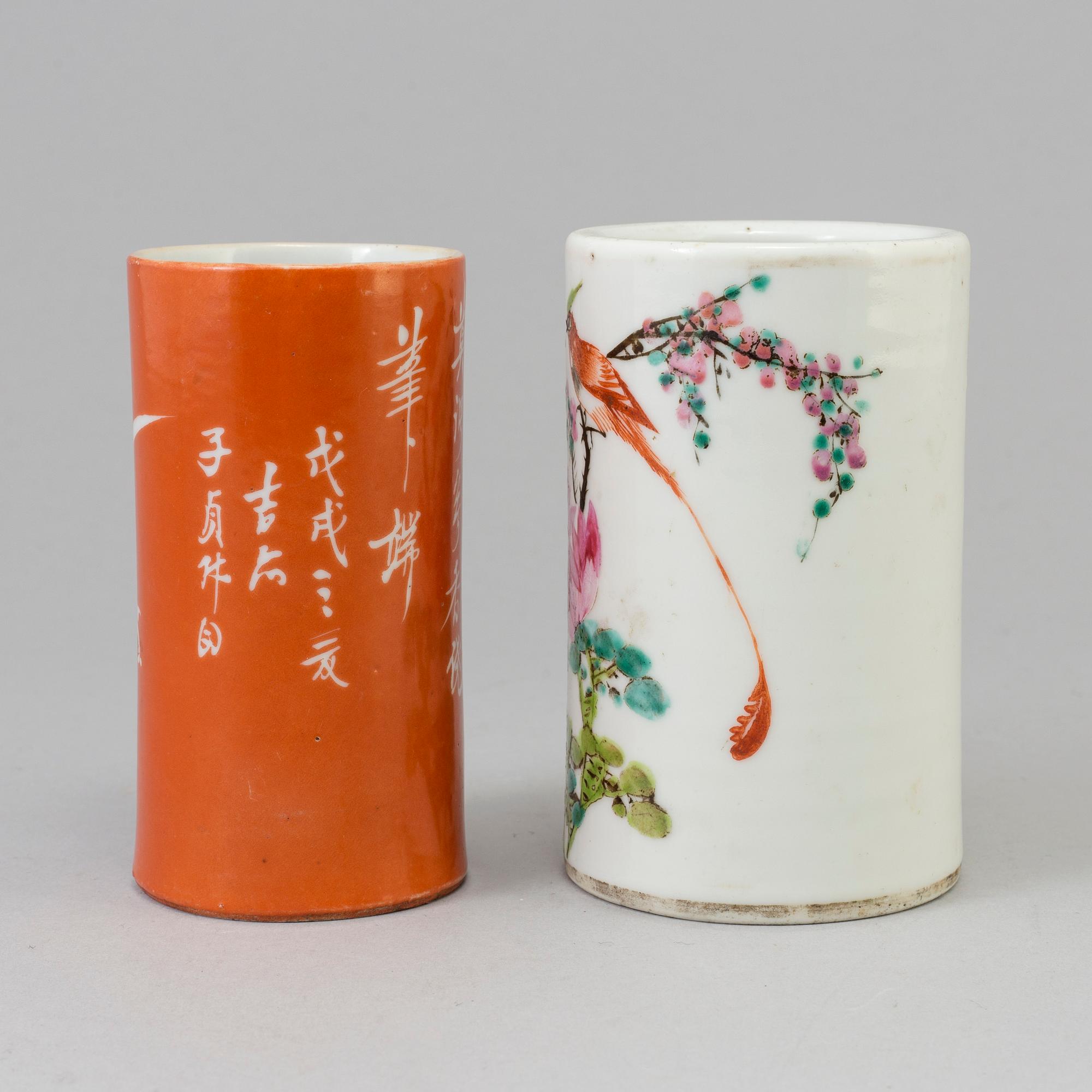 Two Chinese porcelain brushwashers, late 19th/early 20th century.