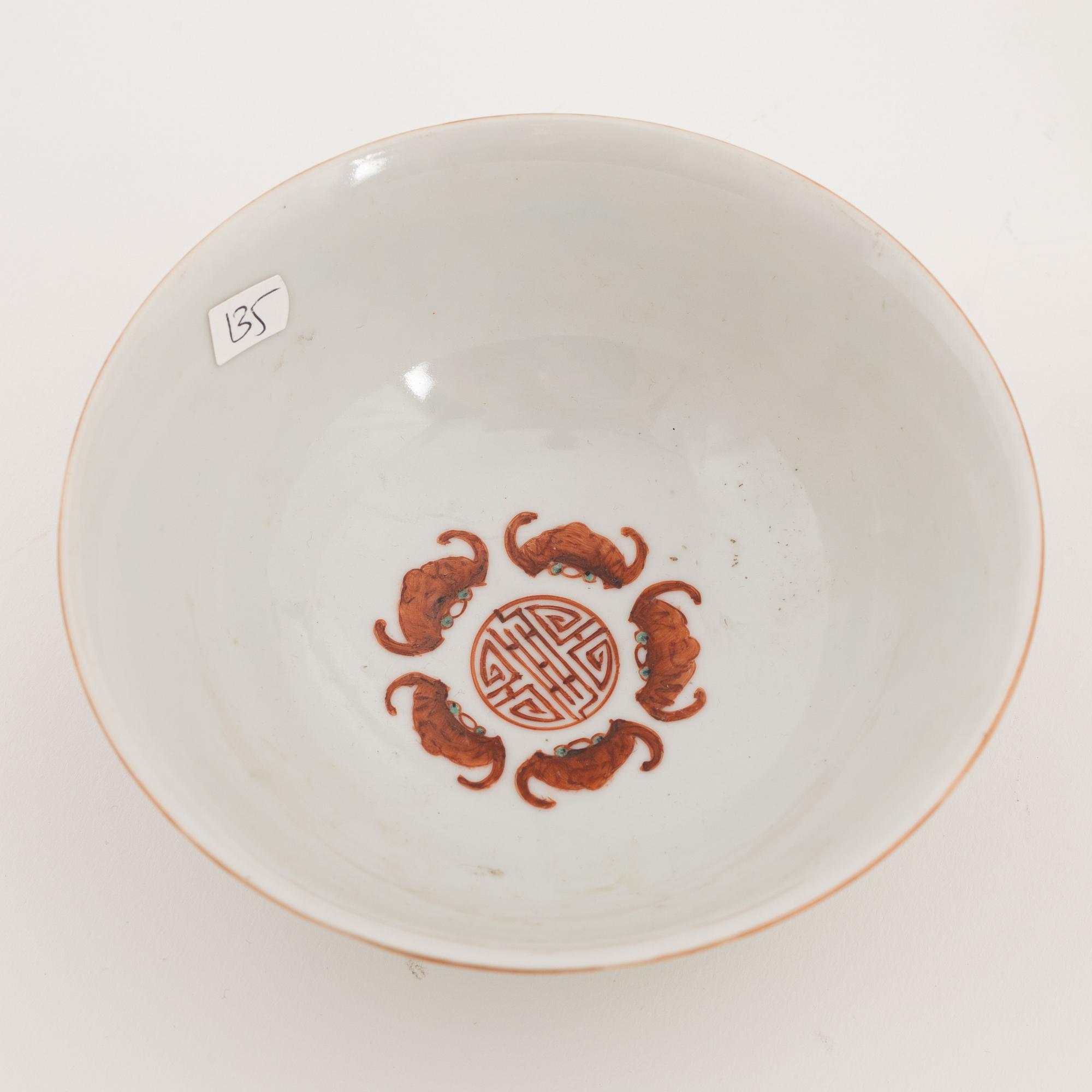 Two Chinese famille rose dishes and a bowl, 20th Century.