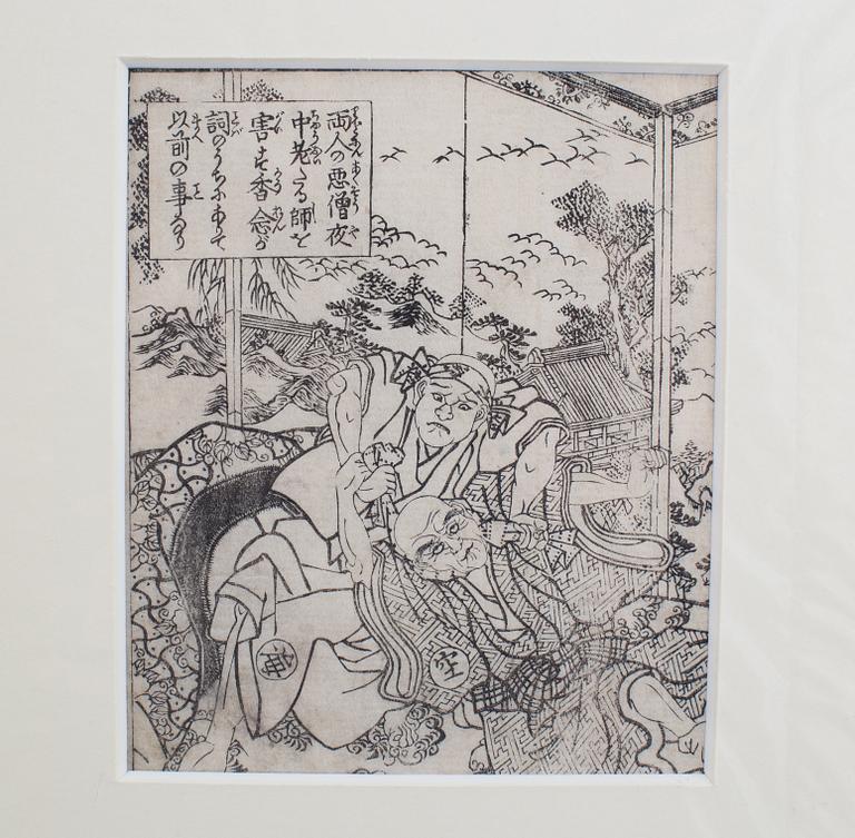 BLAD från ALBUM, 6 st, träsnitt. Japan, 1800-tal.