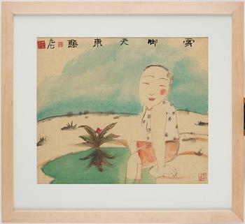 Li Jin, Utan titel.
